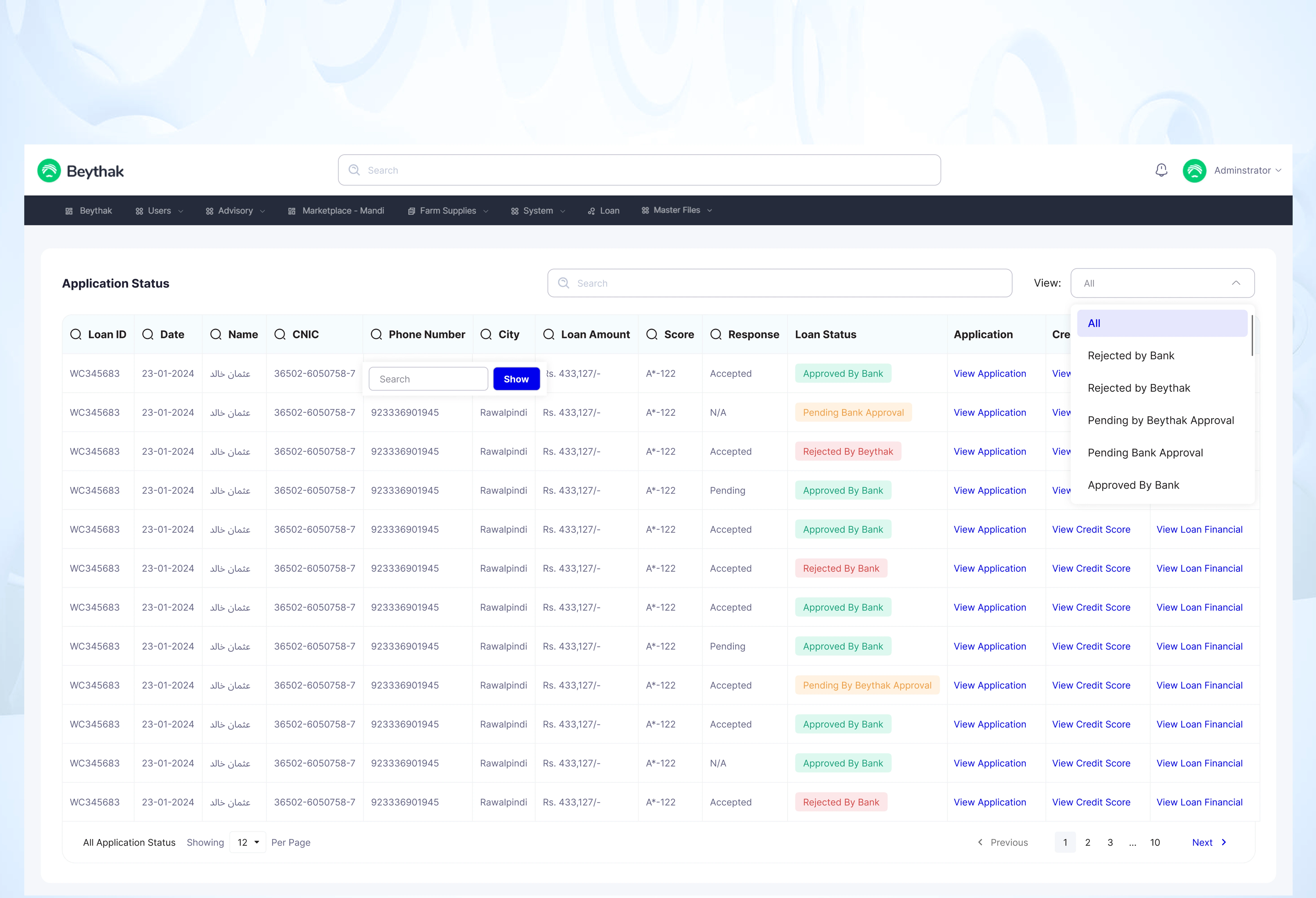 Beythak app preview