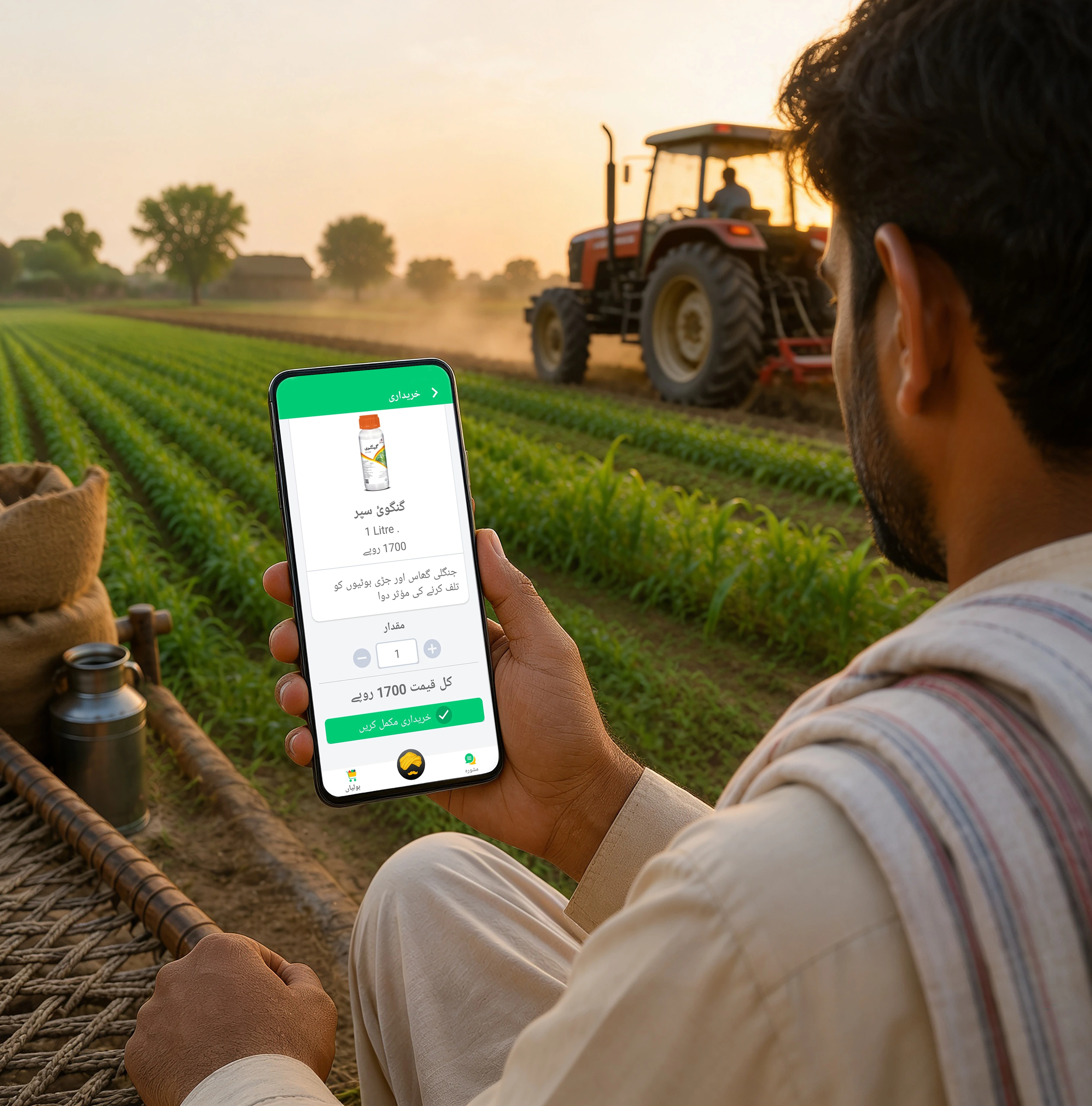 Farmer with tractor in field