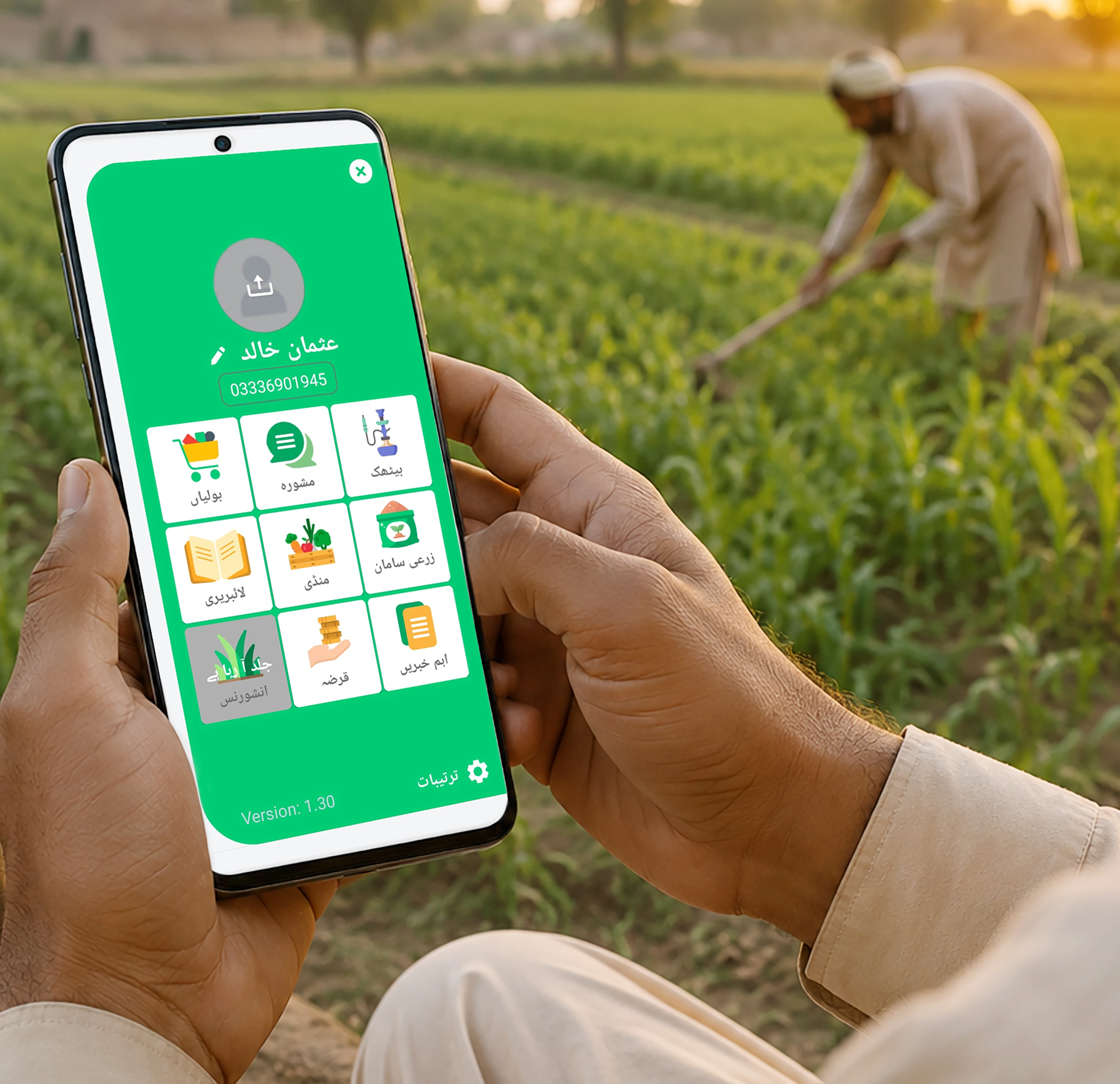 Farmer using app in field